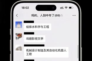 两位传奇！贝利母队桑托斯悼念贝肯鲍尔：永恒的德国传奇